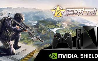 荒野皮肤爆料最新进展 第2张 荒野皮肤爆料最新进展 第2张