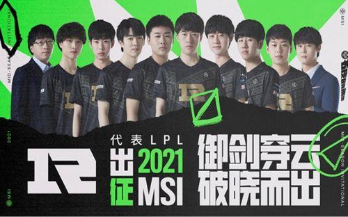 爆料冰岛事件视频下载,揭秘神秘现象背后的真相  第1张