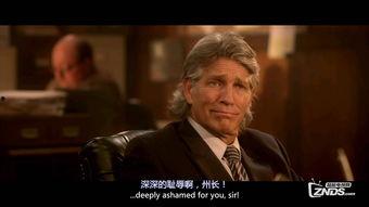 人体蜈蚣3 在线观看,惊悚悬疑，生死较量  第3张