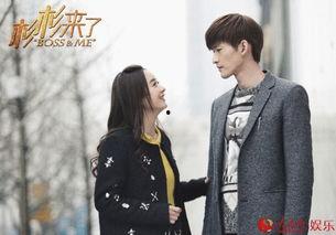 杉杉来了全集在线观看,甜蜜爱情与职场奋斗的完美融合  第3张