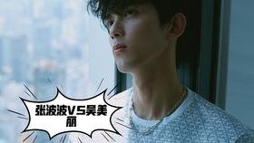 挽尊在线观看,穿越时空的感人故事 第1张 挽尊在线观看,穿越时空的感人故事 第1张