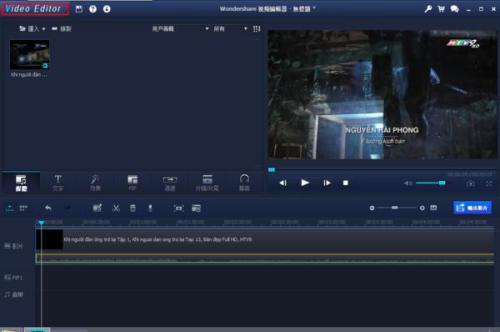 爆料类型视频编辑软件,轻松打造爆款爆料内容! 第2张 爆料类型视频编辑软件,轻松打造爆款爆料内容! 第2张