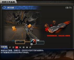 cf活动爆料最新宠儿,全新宠儿横空出世，引领潮流新风尚  第2张