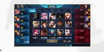 王者赛季新爆料最新,新赛季爆料揭秘,全新英雄与玩法即将上线! 第1张 王者赛季新爆料最新,新赛季爆料揭秘,全新英雄与玩法即将上线! 第1张