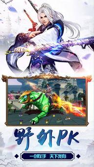 入魔手机在线观看,揭秘虚拟与现实交织的惊悚悬疑之旅