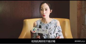 韩雪爆料某女星视频播放,揭秘娱乐圈不为人知的一面 第1张 韩雪爆料某女星视频播放,揭秘娱乐圈不为人知的一面 第1张